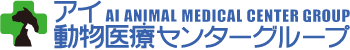 アイ動物医療センターつくば