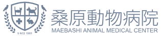 桑原動物病院