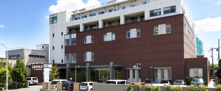 川崎動物高度医療センター