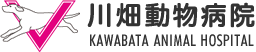 川畑動物病院
