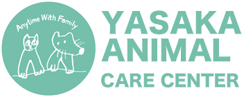 やさか動物病院