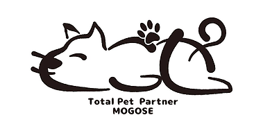 ペットサービス　もごせ