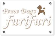 Peace Dogs furi furi