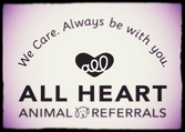 オールハート動物病院