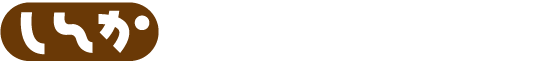 しんか動物病院